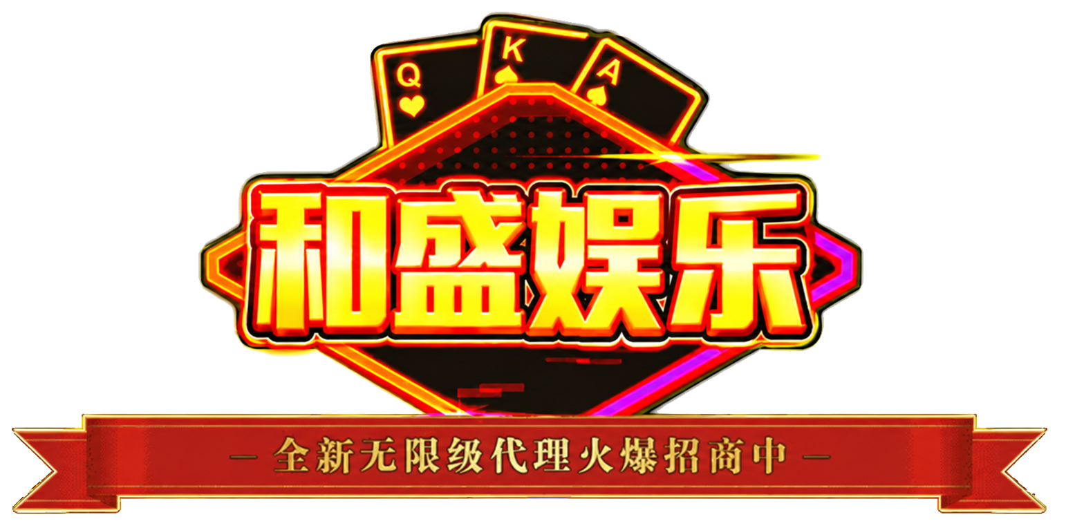 热门游戏推荐